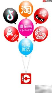 至汇宝APP返利体验如何？