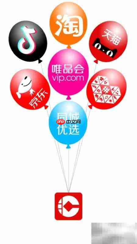 至汇宝APP返利体验如何？