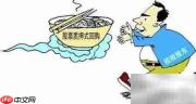限制股东股权质押新规