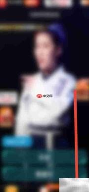 天天听金曲提现记录查看方法