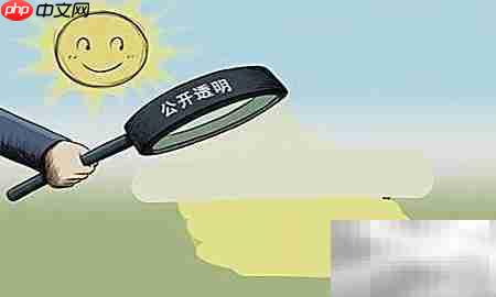 疫苗监管全流程解析