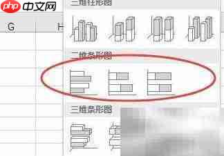 Excel数据对比操作指南