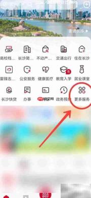 长沙骨灰寄存续费指南