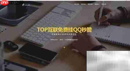 导出QQ群成员名单