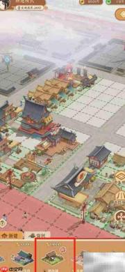 年有街建奶牛场新规划