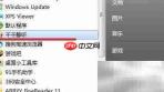 自定义音频EQ调节技巧