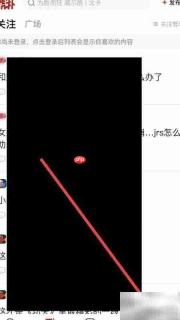 微信登录方法