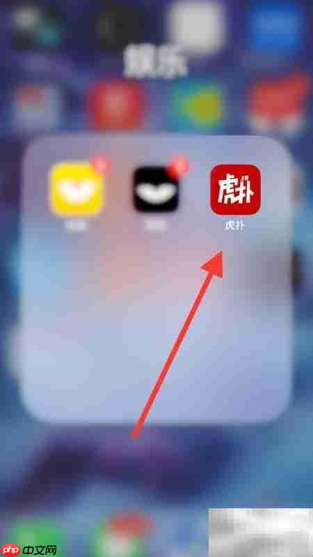 微信登录方法
