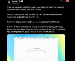 OpenAI发布ChatGPT扩展程序重大升级，支持跨标签页上下文读取与自动化操作