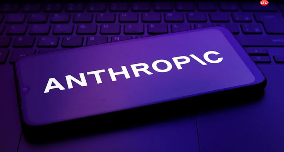 Anthropic拟以超10%收益率向黑石融资购买谷歌TPU芯片