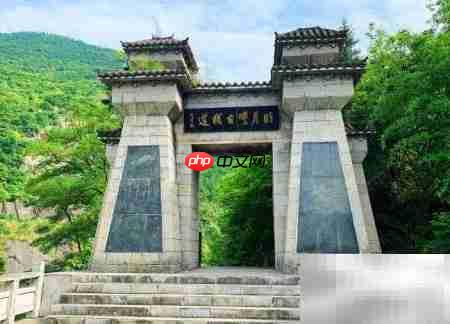 曾家山滑雪场游玩指南
