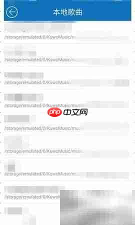手机铃声剪辑教程