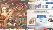 公主连结角色抽取技巧