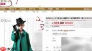 聚来宝网购返利攻略