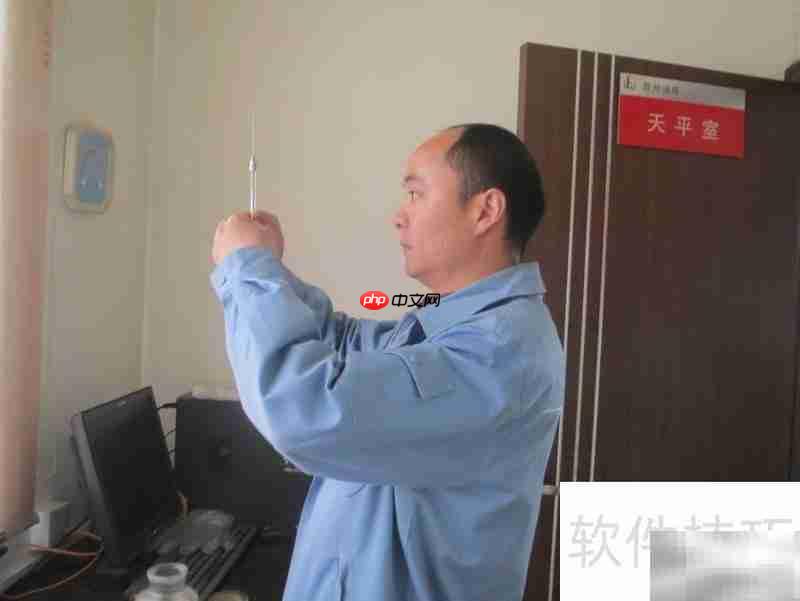 中石化油品质量保障措施