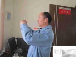 中石化油品质量保障措施