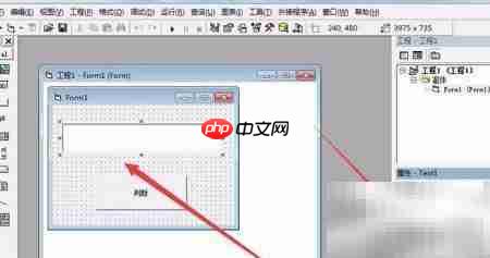 VB6判断Word文件是否打开