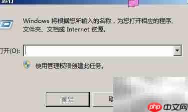 Win Server 2008 R2安装.NET 3.5
