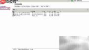 Win Server 2008 R2安装.NET 3.5