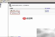 Win Server 2008 R2安装.NET 3.5