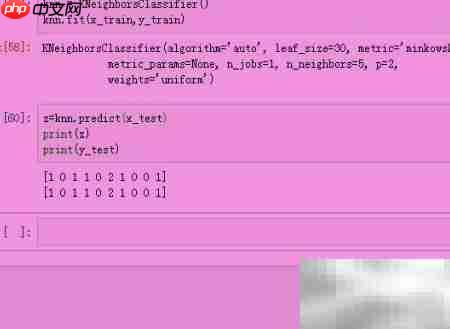 KNN分类器Python实现