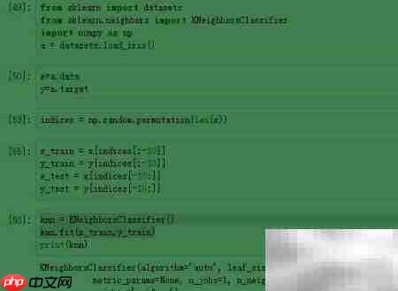 KNN分类器Python实现