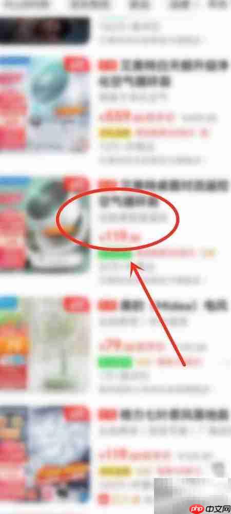 京东超市卡无法使用?原因解析