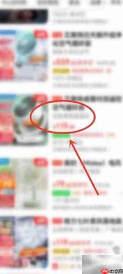 京东超市卡无法使用？原因解析