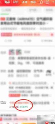 京东超市卡无法使用？原因解析
