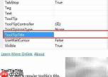SearchControl属性全解析