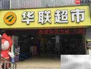 精品芒果挑选指南