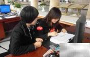 财务出纳主要工作内容
