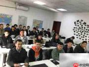 医疗设备维修培训计划
