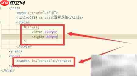 CSS3 Canvas背景色设置技巧