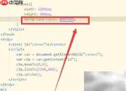 CSS3 Canvas背景色设置技巧