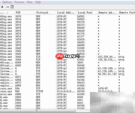 Fport不兼容WIN7旗舰版
