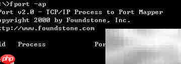 Fport不兼容WIN7旗舰版