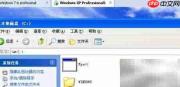 Fport不兼容WIN7旗舰版