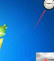 Win7桌面添加精美小时钟