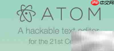 ATOM插件安装目录修改方法