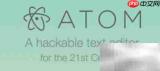 ATOM插件安装目录修改方法