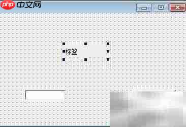 易语言入门第一课