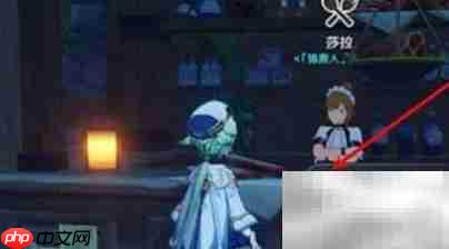 原神火腿获取方法
