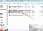 联想笔记本集成显卡驱动备份位置