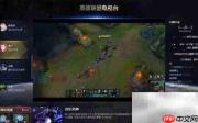 LOL电视台改名方法