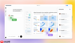 OpenAI 补齐 ChatGPT