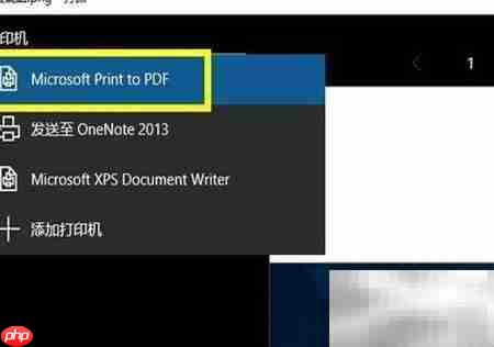 Windows 10最实用功能速览