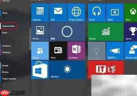 Windows 10最实用功能速览