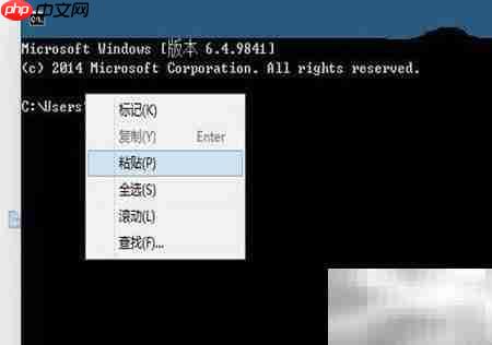 Windows 10最实用功能速览