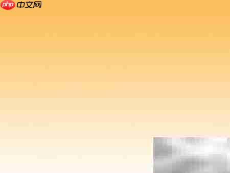 PS渐变打造金属字效果